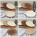 日本美濃燒花蝶扇紋圓盤 (S-L)