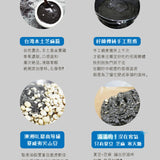 【過的好好】啾C糖系列