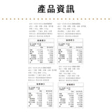 【暖暖手作】黑糖原片薑茶系列 180g/罐