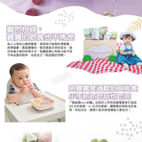 【農純鄉】寶寶麵｜mini米麵 8入/盒