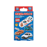 日本製 卡通ok蹦 Band Aid diverse（20 Pcs）