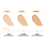 UNNY 遮瑕液 7.5g UNNY Concealer 7.5g
