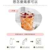 【暖暖手作】愛上喝水 果乾包  (環保無盒包裝)
