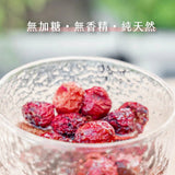 【暖暖手作】愛上喝水 果乾包  (環保無盒包裝)