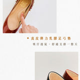 小香瑪莉 2way尖頭瑪莉珍中跟鞋