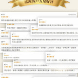 【喜之坊】玉兔獻圓滿｜圓片牛軋糖禮盒