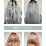 零毛躁水光護髮精華噴霧 60ml