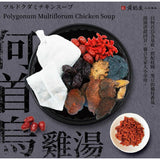 【黃裕生藥行】頂級食補湯包