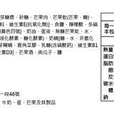 【深緣及水】深緣太陽餅禮盒 12入