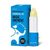 澳洲 BEGGI 鼻精靈 New Zealand Made Nasal Ointment