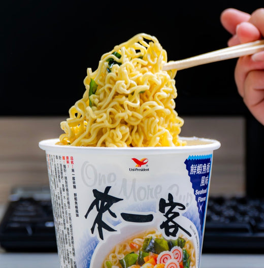 吃貨專區