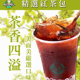 【瑞麟美而美】精選紅茶包