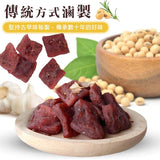 【億品鄉】蒜計天王豆干2.0(葷)