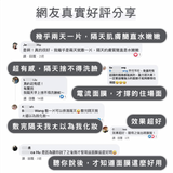 日夜光感透亮微電流面膜｜5pcs｜環保包裝