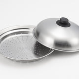 日本 Yoshikawa 平底鍋用不鏽鋼蒸盤