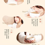 【發現茶】歐蕾系列