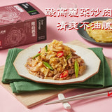 【馬祖納禮】馬祖高粱益生菌酸高麗菜