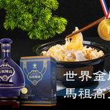 【馬祖納禮】馬祖高粱益生菌酸高麗菜