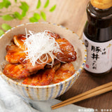 【MOHEJI】北海道十勝豚丼用醬汁