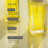 艾地苯肌曜雙導精華 30ml