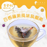 【午茶夫人】健康無咖啡因茶&水果茶