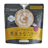 壺市製茶本舖 沖泡粉系列