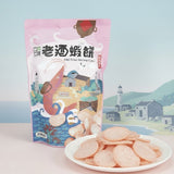 【馬祖 海味零食系列】
