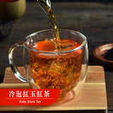 【歐可茶葉】冷泡茶系列 (16包/盒)