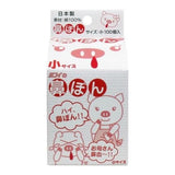 【日本製】鼻血鼻水棉小size(一盒100入)[Made in Japan] Small Size Nosebleed Nasal Cotton (100 sheets per box)