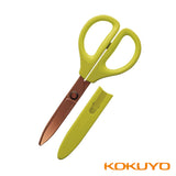 KOKUYU saxa系列 附蓋剪刀 共三色