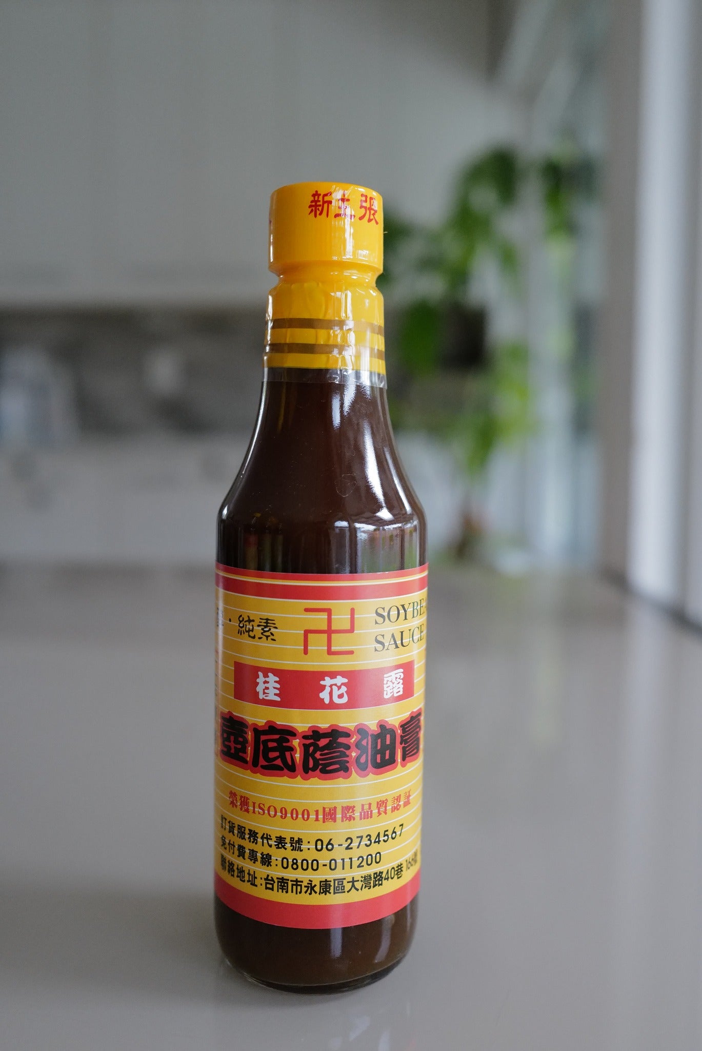 Slide image