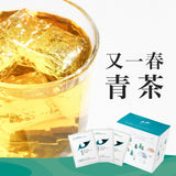 【發現茶】30秒冷泡茶系列