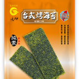 【垂坤】純素台式烤海苔