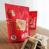 【所長】夯蛋白丨烤蛋白醬燒口味