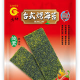 【垂坤】純素台式烤海苔