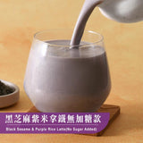 【歐可茶葉】 真奶茶無加糖系列
