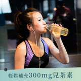 【發現茶】兒茶素系列-台美直郵預購