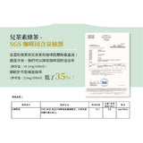 【發現茶】兒茶素系列-台美直郵預購