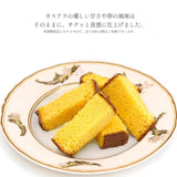 日本【福砂屋】數量限定長崎蛋糕酥100g