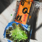 【素食米血香Q糕】季節限定！秋冬販售