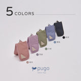 | 上課小幫手 | 書包周邊系列 | 零錢UU包