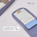 | 上課小幫手 | 書包周邊系列 | 零錢UU包