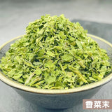 【乾燥蔬菜/海鮮系列】