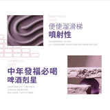 【LABELLE拉蓓】超能纖汁系列
