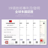 【LABELLE拉蓓】超能纖汁系列