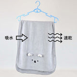 日本吸水速乾乾髮巾 CB Japan Water Absorption Fast-drying Hair Dry Towel