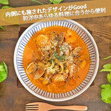 日本美濃燒十草紋拉麵大碗