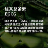 【NISORO】狠順便秋葵膠囊 60顆/盒
