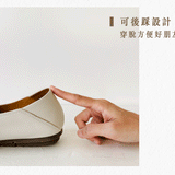 荔荔軟法 法式小圓頭繫帶休閒鞋