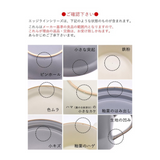 Edge Line 簡潔現代圓盤 (SS-L) 共二色